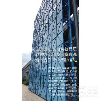 南昌全鋼爬架附著式升降腳手架 匯洋電動爬架廠家的專業解決方案