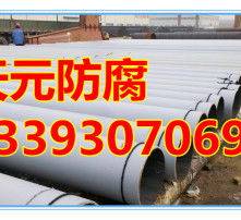 附著式升降腳手架 高清圖片解析其結(jié)構(gòu)與應用優(yōu)勢