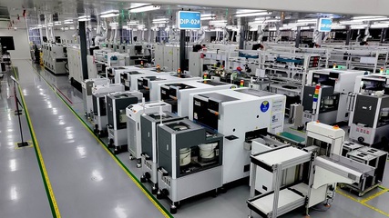 美的空調(diào)樹立新標(biāo)桿 全球首個(gè)海外空調(diào)燈塔工廠產(chǎn)量突破1000萬套